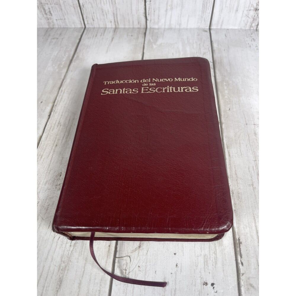 New World Translation Bible SPANISH 1987 maroon WatchTower Jehovah's Witness